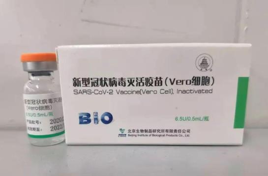 社區(qū)免費(fèi)的新冠疫苗能打嗎?新冠疫苗在外地打一次回去能約上嗎?