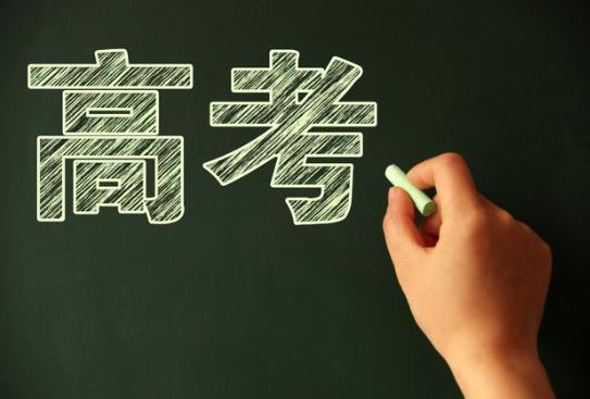 高考前英語(yǔ)聽(tīng)力考試重要嗎?高考前應(yīng)該以什么樣的心態(tài)對(duì)待?