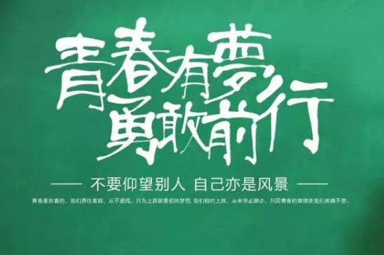 高考前怎么調整心態(tài)?高考前厭學原因是什么?