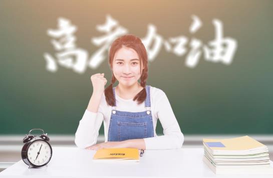 高考要回戶籍所在地考嗎?2021高考政策新規(guī)