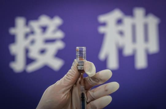 6月15號宣布自費(fèi)新冠疫苗是真的嗎?科興疫苗好還是國藥的疫苗好?