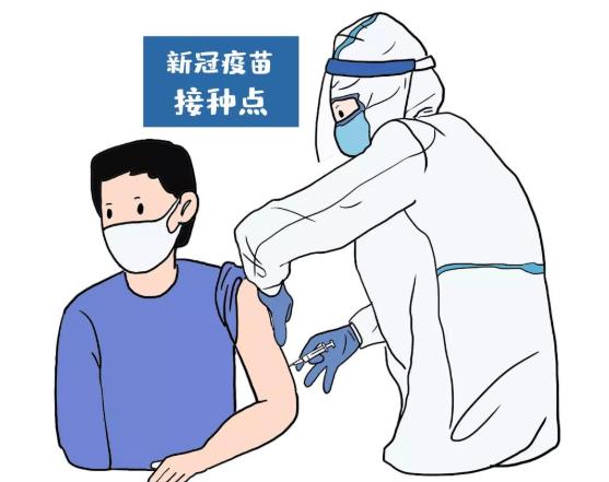 北京科興中維新冠疫苗與與北京生物哪個(gè)更安全?北京生物新冠疫苗是國(guó)藥嗎