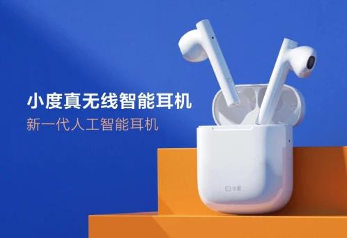 陳建文資料介紹:AI產(chǎn)業(yè)進入全新階段