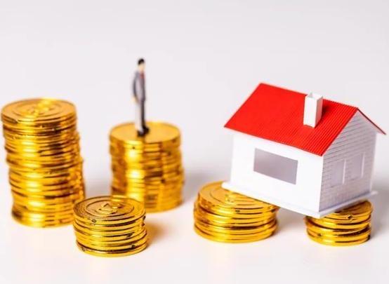 代取公積金有風險嗎?上海公積金封存后怎么提?