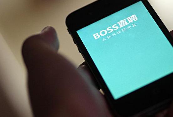 BOSS直聘關(guān)注的公司在哪看?boss直聘如何拒絕主動找你的hr?