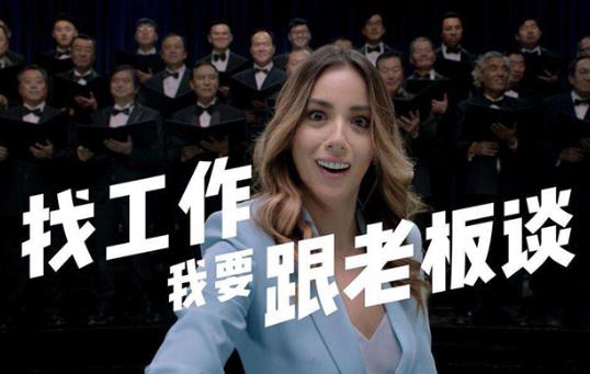 BOSS直聘關(guān)注的公司在哪看?boss直聘如何拒絕主動找你的hr?