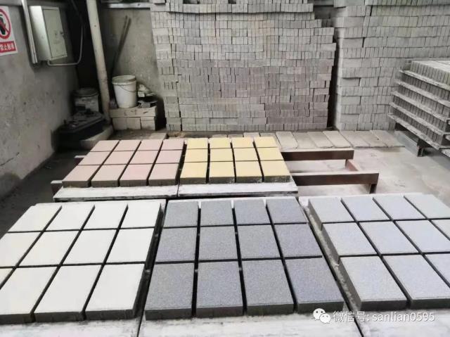 泉州三聯(lián)機(jī)械出席第三屆全國海綿城市建設(shè)論壇,引領(lǐng)磚機(jī)行業(yè)助力城市建設(shè)