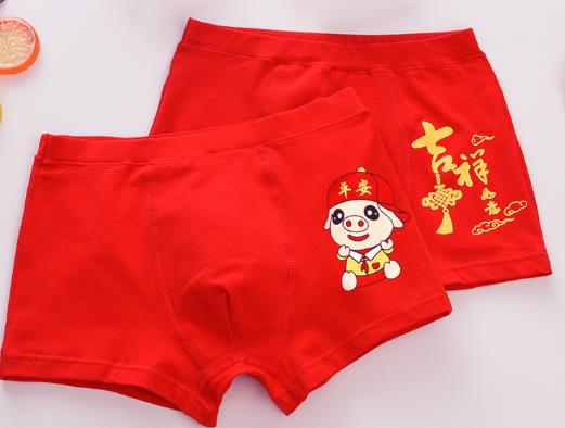 本命年內(nèi)褲送單還是雙?本命年紅內(nèi)褲要穿一整年嗎?