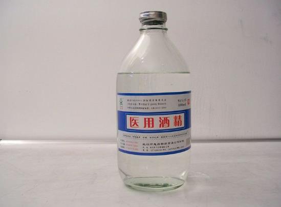 被酒精燒傷怎么自救?酒精著火能用水嗎?