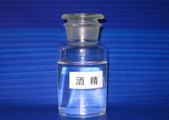被酒精燒傷怎么自救?酒精著火能用水嗎?