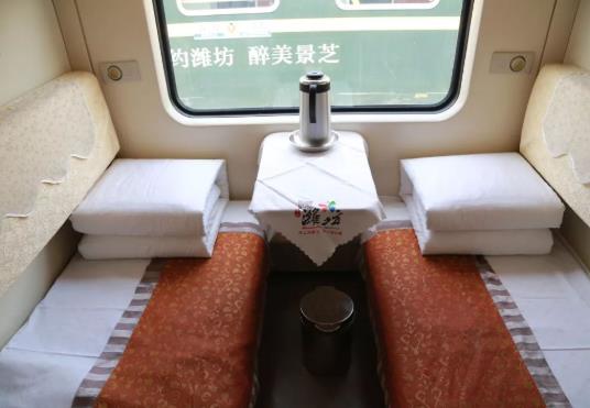 火車臥鋪床單被罩多久換一次?坐高鐵行李能放在腿前嗎?