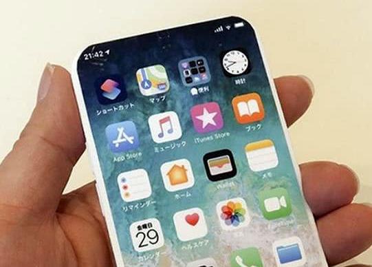 蘋果iphone13什么時候發(fā)布?iphone13會是全面屏嗎?