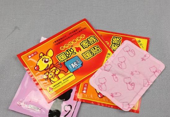 暖寶寶貼在哪里可以暖全身?暖寶寶怎么挑?