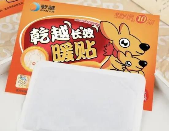 暖寶寶貼肚子紅了怎么辦?暖寶寶還沒開就硬了還能用嗎?