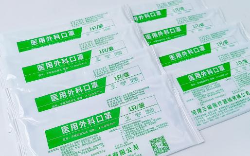 一次性口罩會(huì)導(dǎo)致面部過敏么 一次性口罩戴2個(gè)好嗎