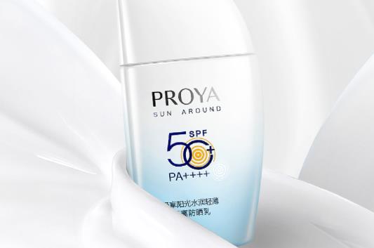 防曬霜一涂上氧化變黑怎么回事 防曬霜出門前多久開始涂抹