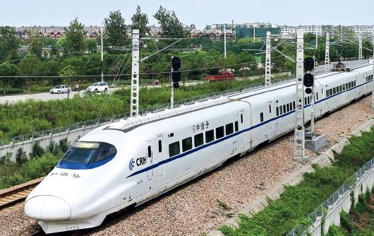 在12306上買高鐵票怎么選靜音車廂?靜音車廂票價高嗎