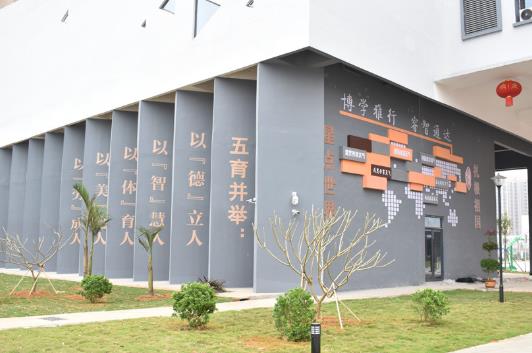 幼升小能不能同時報兩個學校?報了兩個小學都錄取了怎么辦