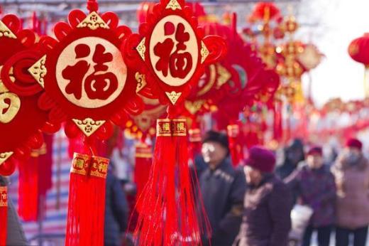 春節(jié)加班怎么算工資?2022年春節(jié)放假時間是多久?