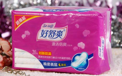 衛(wèi)生巾超過三年還能用嗎 衛(wèi)生巾純棉和網(wǎng)面的區(qū)別