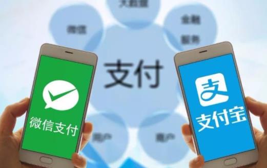 零錢通利息按天結(jié)算嗎 微信零錢通利息怎么算公式是什么