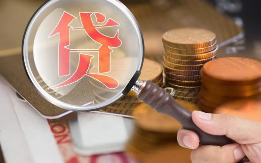 想借個大額貸款把網(wǎng)貸清了可以嗎 欠多少錢被起訴會坐牢
