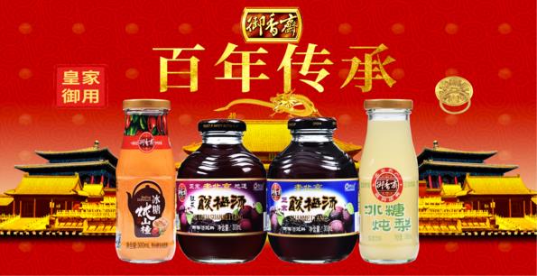 360截圖20210901094026528.jpg