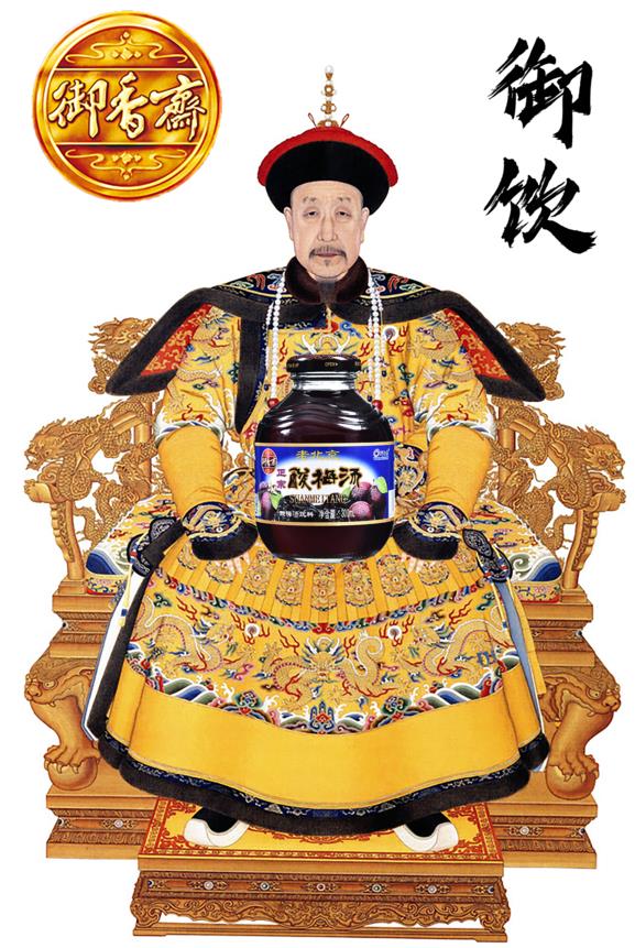 360截圖20210901094047725.jpg
