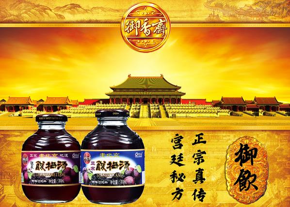 360截圖20210901094058168.jpg