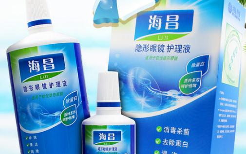 隱形眼鏡護(hù)理液超過三個(gè)月還能用嗎 隱形眼鏡護(hù)理液可以滴眼睛嗎