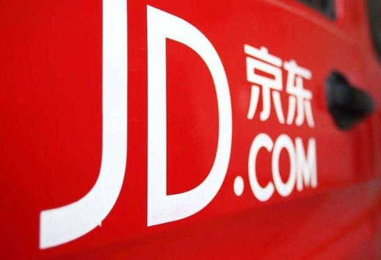 2022京東年貨節(jié)是什么時(shí)候?2022京東年貨節(jié)優(yōu)惠力度大嗎?