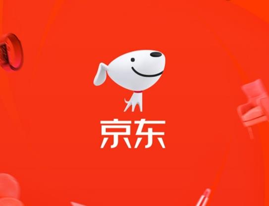 京東年貨節(jié)什么時候優(yōu)惠力度最大?京東年貨節(jié)會持續(xù)多久?