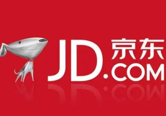 京東年貨節(jié)買什么最劃算?2022年京東有年貨節(jié)嗎?