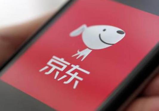 京東年貨節(jié)什么時候優(yōu)惠力度最大?京東年貨節(jié)會持續(xù)多久?