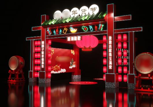 2022年淘寶年貨節(jié)什么時(shí)候開始?2022年貨節(jié)是天貓店還是淘寶店