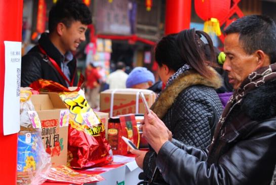 淘寶年貨節(jié)買什么東西劃算?淘寶年貨節(jié)有哪些好的商品值得購買?