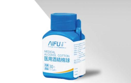 醫(yī)用酒精要兌水嗎 醫(yī)用酒精95和75區(qū)別