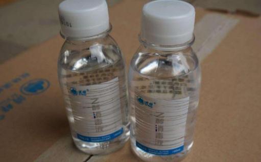 醫(yī)用酒精可以退燒用嗎 醫(yī)用酒精要稀釋嗎