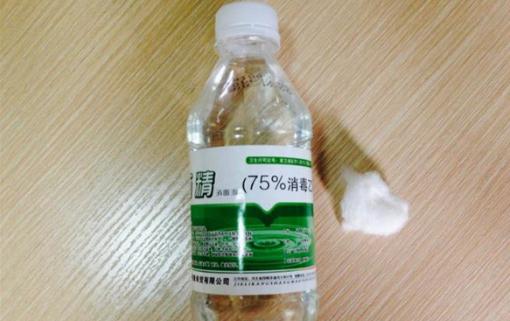 醫(yī)用酒精對(duì)人體的危害 醫(yī)用酒精有保質(zhì)期嗎