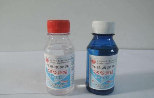 醫(yī)用酒精過敏是什么癥狀 醫(yī)用酒精可以擦傷口嗎