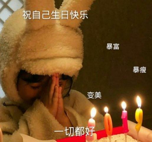 國(guó)慶節(jié)生日有什么特別的嗎 國(guó)慶生日同一天怎樣慶祝