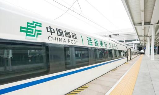 高鐵上53度酒能帶嗎 高鐵上可以攜帶多少瓶酒