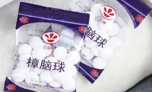 樟腦丸可以露天放嗎 一個房間放多少樟腦丸
