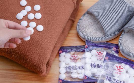 1粒樟腦丸多久消失 樟腦丸味道多久能消除