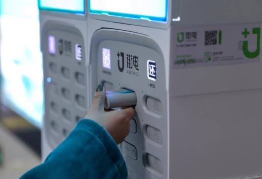 共享充電寶沒電了還會(huì)扣錢嗎?共享充電寶按時(shí)間付費(fèi)還是電量