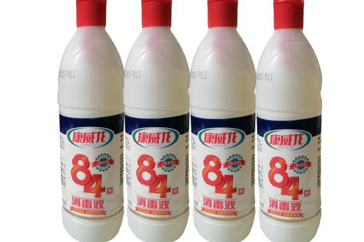 84消毒液漂白衣服對人體有害嗎 84能讓發(fā)黃的白衣服變白嗎