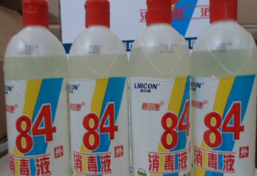 84消毒液漂白衣服對人體有害嗎 84能讓發(fā)黃的白衣服變白嗎