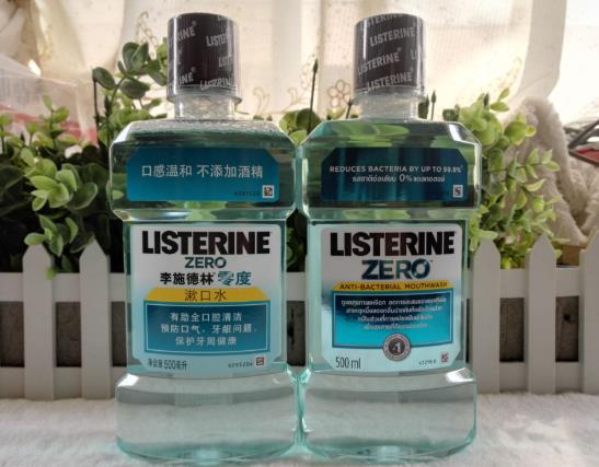 李施德林漱口水多久用一次合理?李施德林漱口水蓋子是多少毫升的