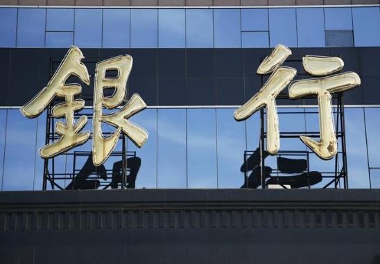 所有貸款都拒絕我怎么借錢?用房子抵押貸款能貸多少?