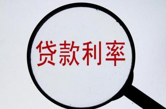 房貸沒放款能領(lǐng)結(jié)婚證嗎?房貸4個(gè)月了還沒批下來能退款嗎